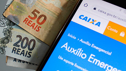 Dataprev 2024: Consulta do Auxílio Emergencial pelo site