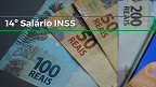 NOVIDADE para quem aguarda o 14º salário do INSS; parcela única de R$ 2.604?