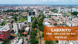 Gabarito São José do Rio Preto-SP para Guarda Municipal sai pela VUNESP