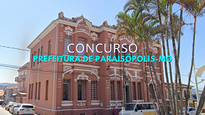 Concurso Prefeitura Serrania MG 2024 Inscrição aberta em Novembro