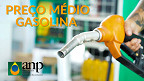 Preço da Gasolina em 25/09: ANP atualiza valores