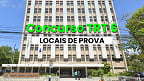 Concurso TRT PE (TRT 6) aplica provas em fevereiro/2025; confira os locais